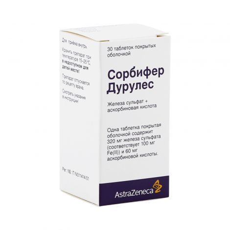 Сорбифер дурулес