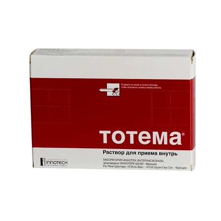 Как принимать ферлатум фол: инструкция по применению