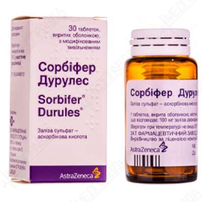 Аналоги таблеток сорбифер дурулес