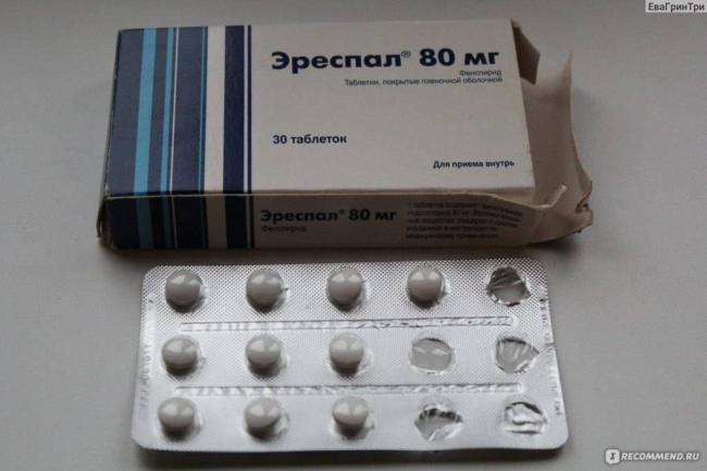 Почему при сердечной недостаточности появляется кашель и как его вылечить