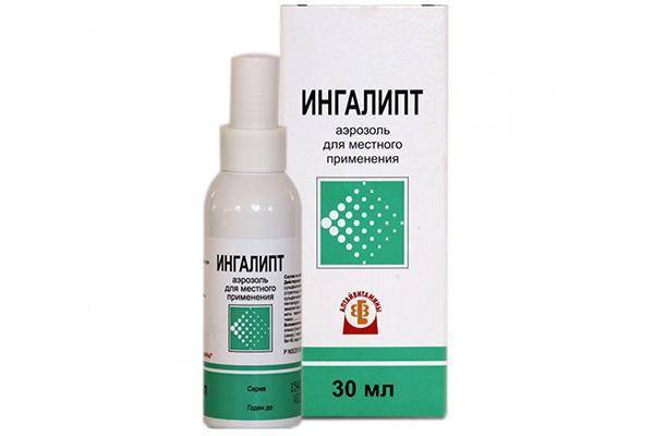 Спреи при фарингите взрослым и детям: топ 15 лучших препаратов