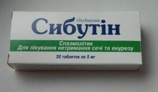 Пропалин для собак: показания к применению