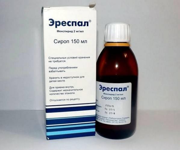 Мукалтин от сухого или влажного кашля?