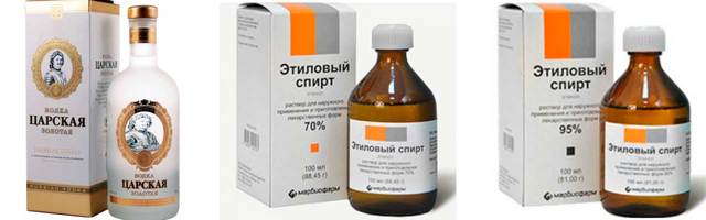 Настойка прополиса — можно ли принимать внутрь?