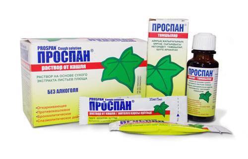 Антибиотики при бронхите у взрослых: когда и как принимать