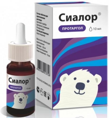 Список лучших капель от заложенности носа для детей