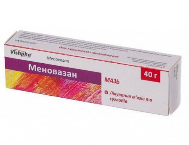 Неоспорин мазь инструкция по применению, аналоги, отзывы Подробнее