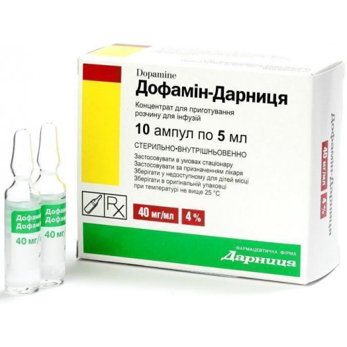 Гентамицин. гентамициновая мазь, капли и раствор для уколов - инструкция по препарату, применение, цена, формы выпуска, аналоги :: polismed.com