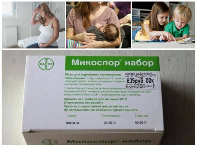 «микоспор» от грибка ногтей: отзывы, цена, инструкция