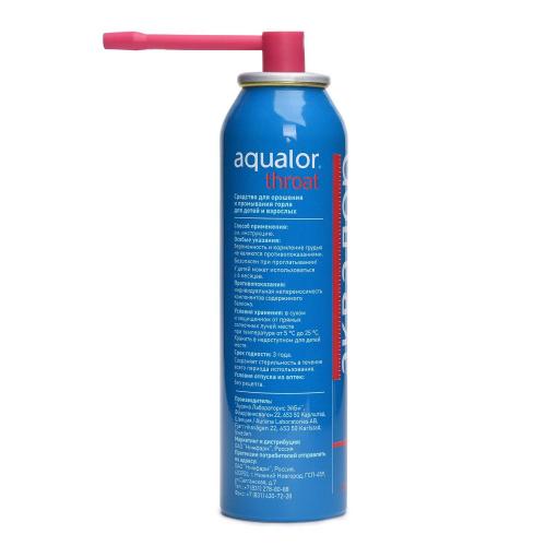 Что лучше и эффективнее использовать для горла спрей или таблетки?