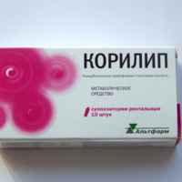 Корилип - реальные отзывы принимавших, возможные побочные эффекты и аналоги