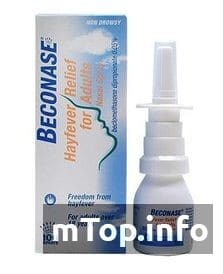 Капли от заложенности носа для детей: какие лучше, список с названиями