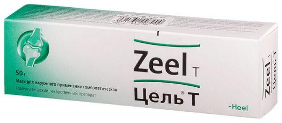 Болеутоляющие мази при болях в спине