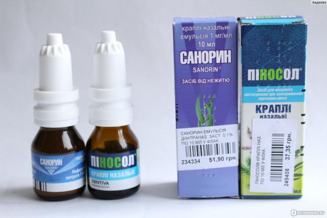 Капли пиносол при беременности - как пользоваться, можно ли |
эко-блог