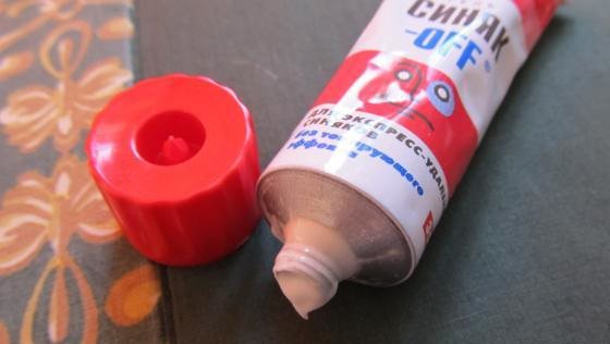 Список из 14 лучших мазей от синяков под глазами