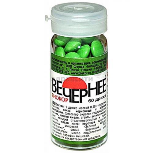 Валерианы экстракт