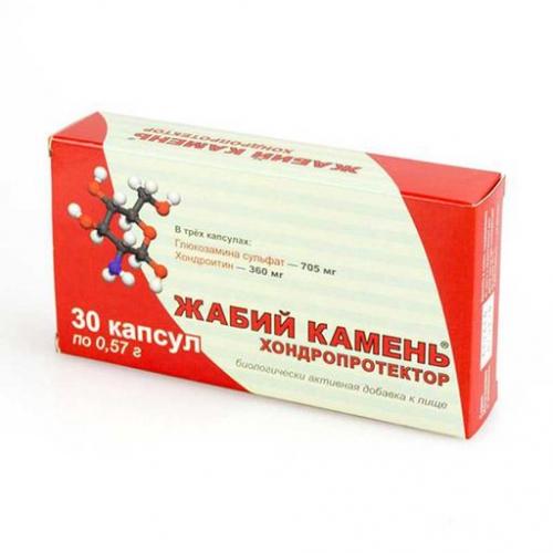 Мазь жабий камень — состав, показания и противопоказания, лечебные свойства, отзывы пациентов