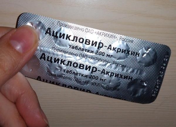 Циндол при ветрянке?