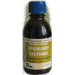 Прополиса настойка