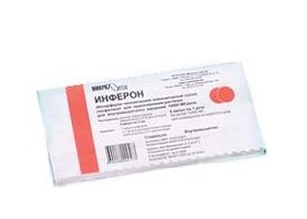 ВИФЕРОН Свечи (суппозитории ректальные)