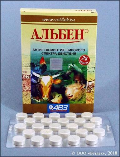 Альбен описание, характеристика и инструкция по применению препарата для кошек
