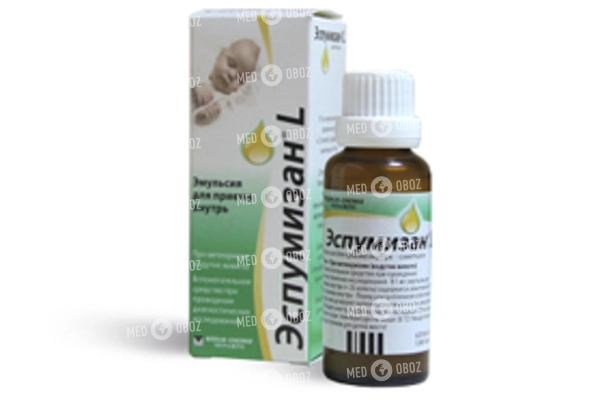 Как поможет эспумизан новорожденому?