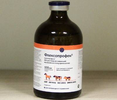 Как делать уколы Флексопрофен собаке инструкция и дозировка