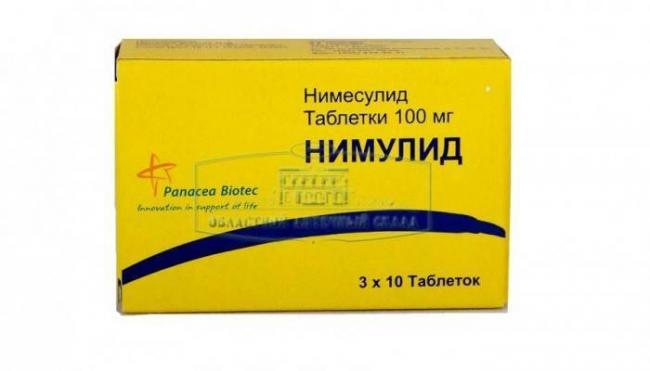 Нимулид гель инструкция по применению