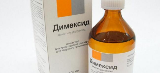 Препарат "димексид": инструкция по применению, аналоги, цены, отзывы