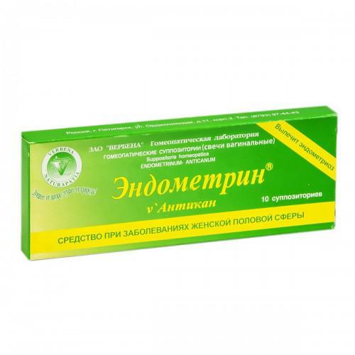 Свечи «корилип» для детей