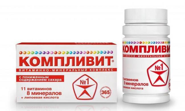 Препараты для повышения иммунитета взрослому человеку