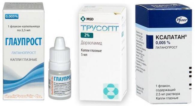 Азопт - инструкция по применению