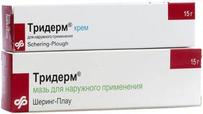 Мазь для наружного применения Акрихин Акридерм - отзывы