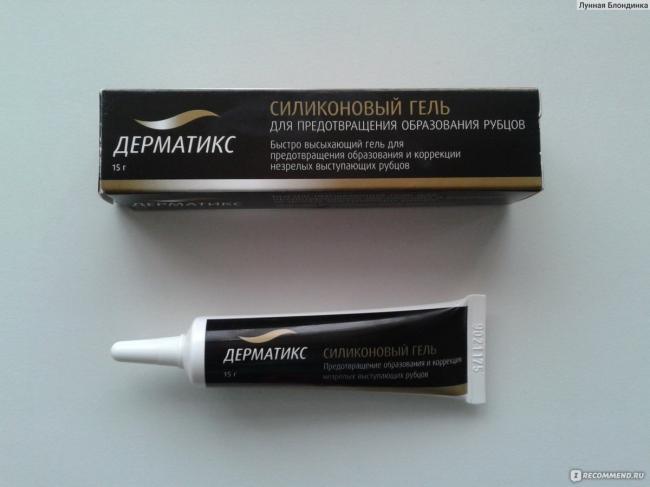"дерматикс", гель: инструкция по применению, аналоги, состав и отзывы