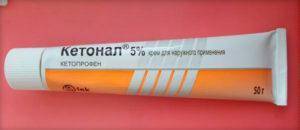 Причины боли в левом боку со стороны спины