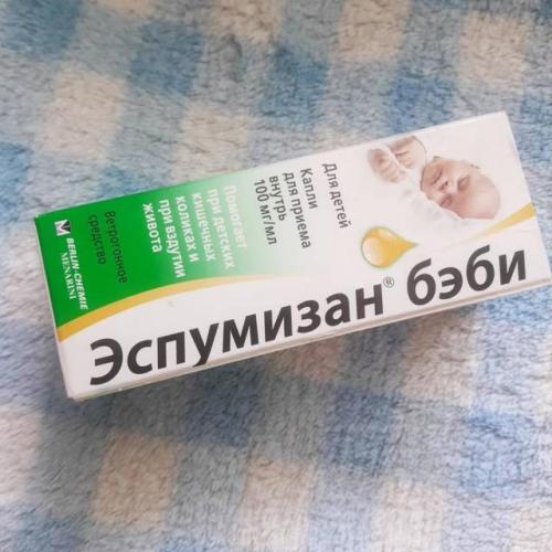 Эспумизан бэби для новорожденных при коликах