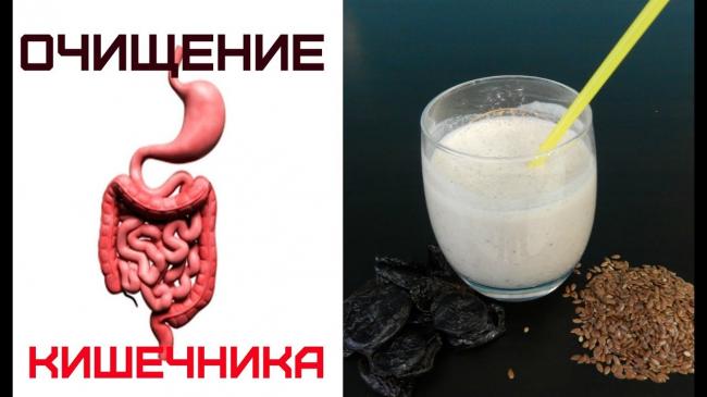 Как очистить организм содой в домашних условиях