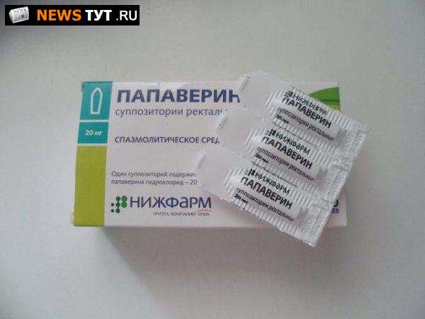 Самые эффективные и доступные слабительные средства быстрого действия для очищения кишечника