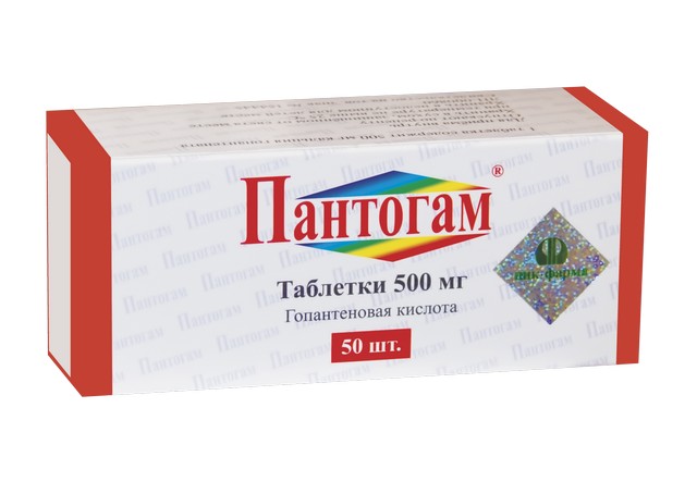 Таблетки «пантогам» для детей: инструкция по применению