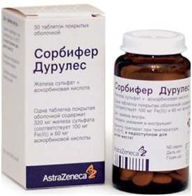 Сорбифер дурулес