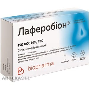 Иммуностимуляторы список препаратов для женщин