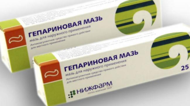 5 групп согревающих мазей для мышц и суставов: анализ более 18 средств и выбор лучших