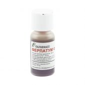 Как принимать ферлатум фол: инструкция по применению