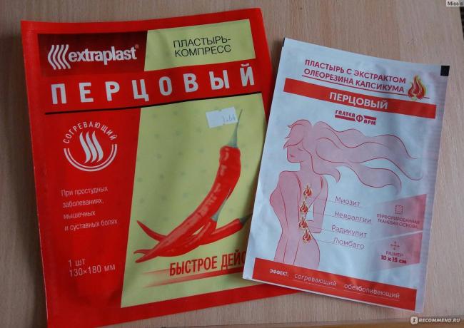 Перцовый пластырь при бронхите
