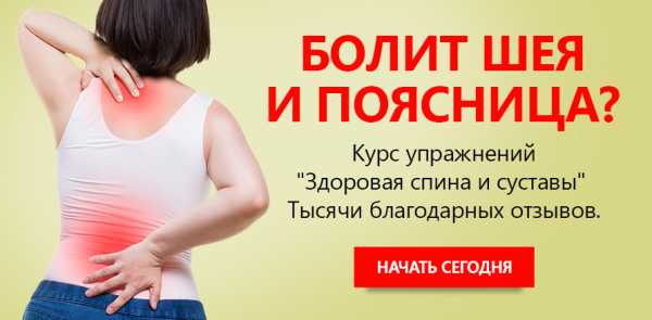 5 объемов диета отзывы. рисовая диета 5 объемов отзывы