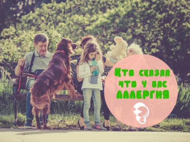 Как определить вирус или простуда у больного