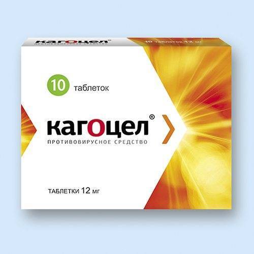 Самые дешевые и эффективные лекарства от простуды и гриппа