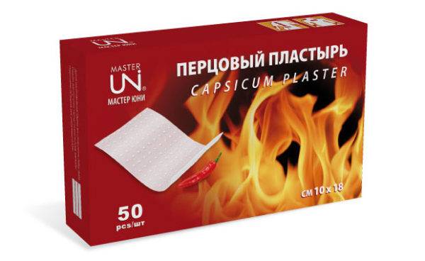Перцовый пластырь при бронхите