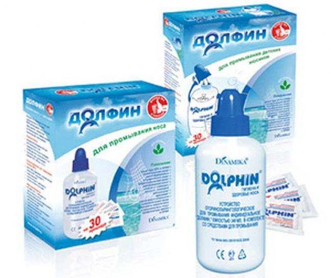 Список недорогих капель для носа с антибиотиками для взрослых и детей