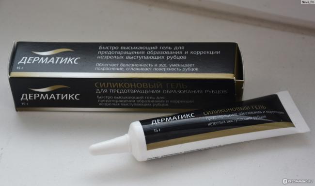 "дерматикс", гель: инструкция по применению, аналоги, состав и отзывы